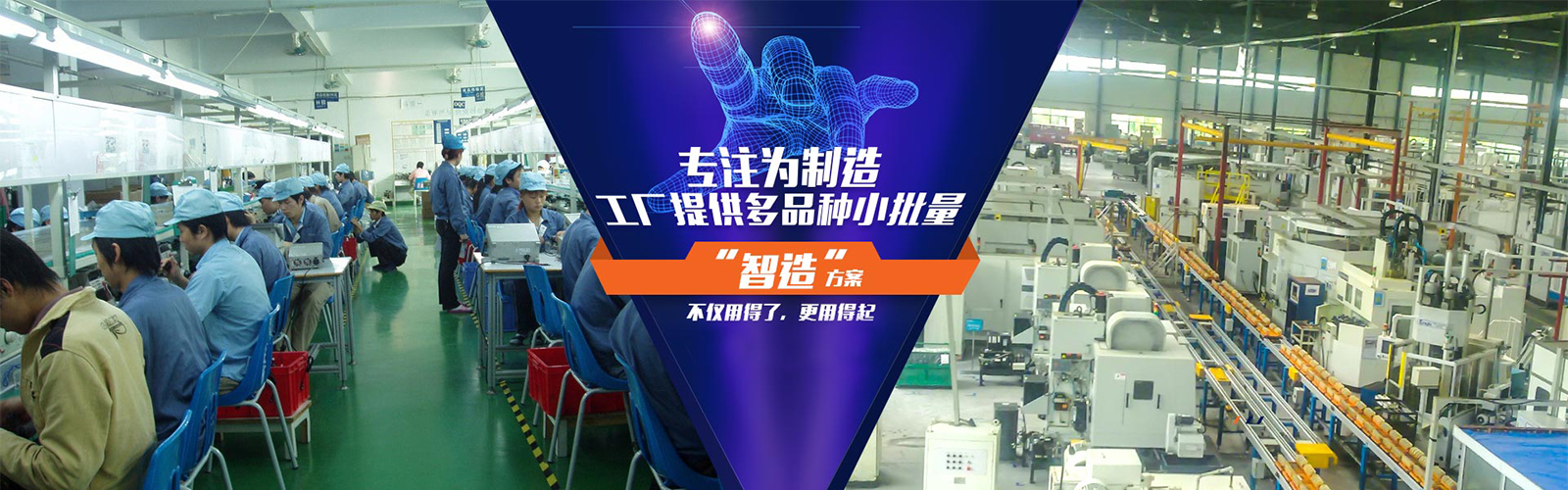 瑞鵬AGV小車設備
